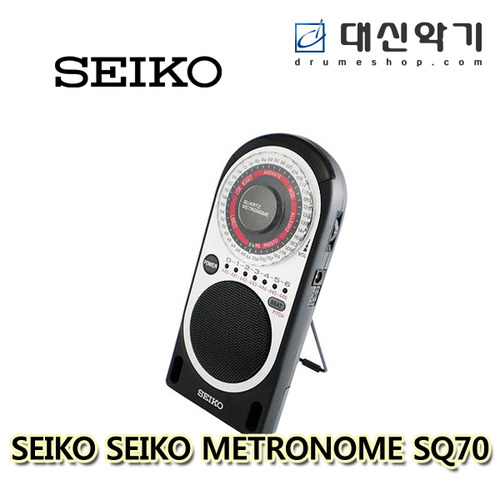 [Seiko] 세이코 SQ-70 메트로놈_SQ70 