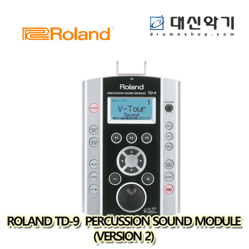 [ROLAND] 롤랜드 TD-9 퍼커션 사운드 모듈 (버젼2)