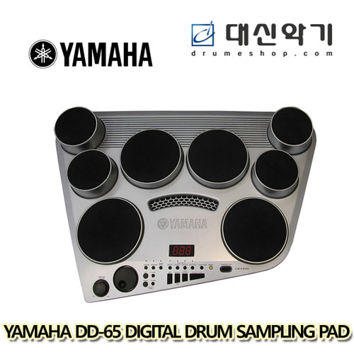 [YAMAHA] 야마하 DD-65  디지털 드럼 샘플링 패드