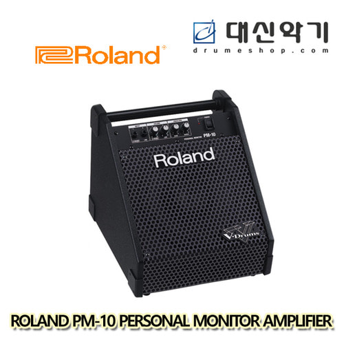 [ROLAND] 롤랜드 퍼스널 모니터 전자드럼 앰프_PM-10