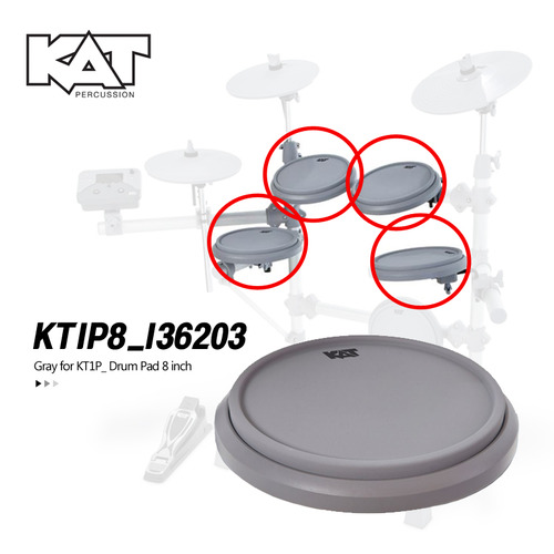 KAT KT1 전자드럼 전용 드럼패드 8인치 KT1P용 대신악기