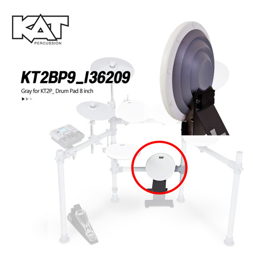 KAT KT2 전자드럼 전용 베이스 패드 9인치 대신악기