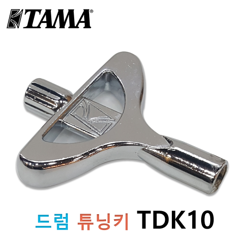 TAMA 드럼 튜닝 키 TDK10