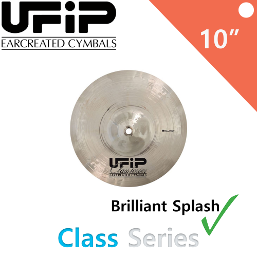 UFiP 클래스 시리즈 브릴리언트 스플래쉬 심벌 10인치 대신악기