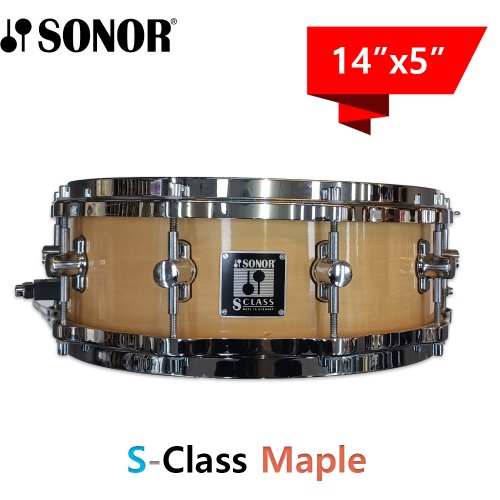 SONOR S 클래스 메이플 14인치 스네어 드럼 대신악기