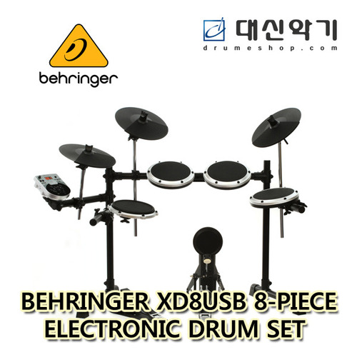 [Behringer] 베링거 XD8USB 8-piece 전자드럼 세트