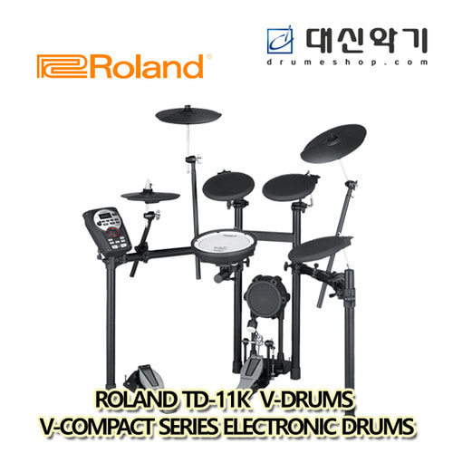 [ROLAND] 롤랜드 TD-11K V-드럼 V-컴팩트 시리즈 전자드럼