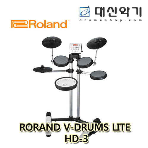 [ROLAND] 롤랜드 TD-11KV V-드럼 V-컴팩트 시리즈 전자드럼