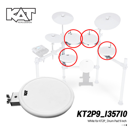 KAT KT2 전자드럼 전용 패드 9인치 KT2P 전용 대신악기