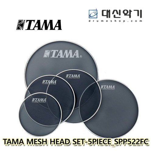 TAMA 메쉬 헤드 셋 5 피스 SPP522FC 대신악기