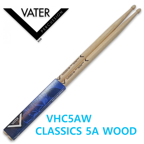 VATER VHC5AW 클래식 5A 우드