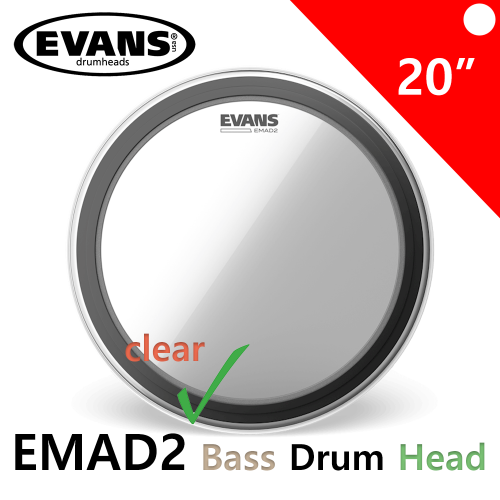 EVANS EMAD2  투명 더블 베이스 드럼 헤드 20인치 대신악기