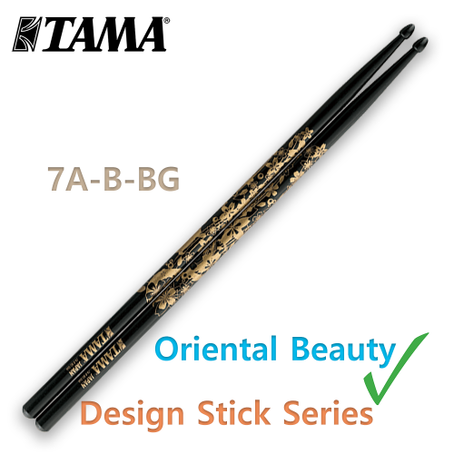 TAMA 디자인 스틱 시리즈 오리엔탈 뷰티 7A-B-BG 대신악기