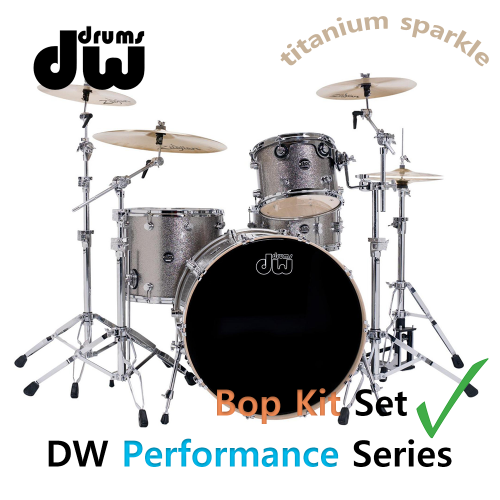DW 퍼포먼스 시리즈 4기통 재즈킷 드럼 세트 티타늄 스파클 대신악기