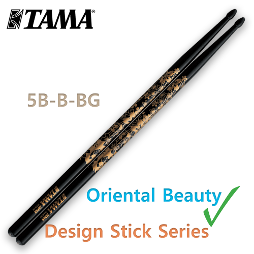 TAMA 디자인 스틱 시리즈 오리엔탈 뷰티 5B-B-BG 대신악기