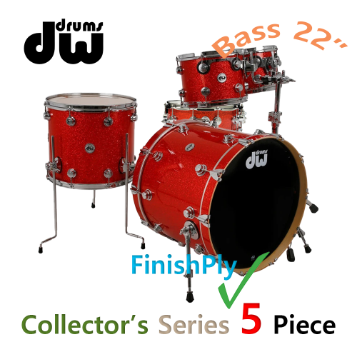 DW 콜렉터 시리즈 피니쉬 플라이 5기통 쉘팩 Super Tangerine Glass 대신악기