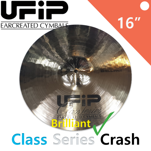 UFIP 클래스 시리즈 브릴리언트 크래쉬 16인치 대신악기