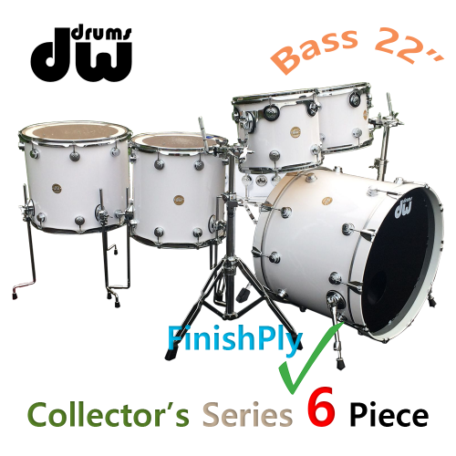 DW 콜렉터 시리즈 피니쉬 플라이 6기통 쉘팩 Gloss White  대신악기