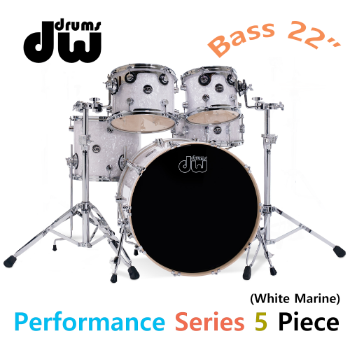 DW 퍼포먼스 시리즈 5기통 드럼 쉘팩 화이트 마린 베이스 22인치 (하드웨어 추가 옵션 가능)