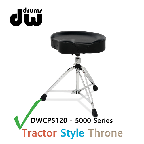 DW 5000 시리즈 트랙터 5120 스타일 드럼 의자 대신악기