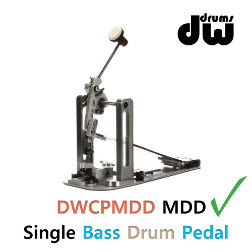 DW MDD  싱글 베이스 드럼 페달 DWCPMDD 대신악기