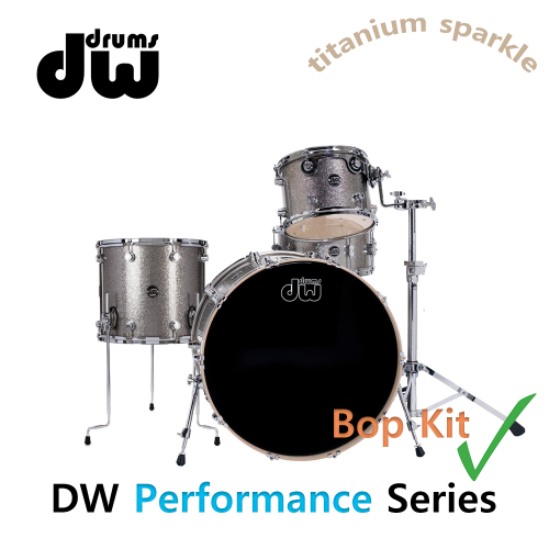 DW 퍼포먼스 시리즈 4기통 재즈킷 쉘팩 티타늄 스파클 대신악기