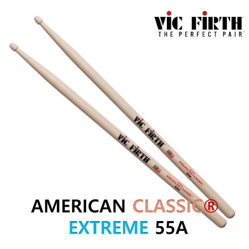Vic Firth 아메리칸 클래식 55A 대신악기