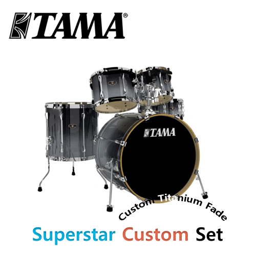 TAMA 수퍼스타 커스텀 5기통 쉘팩 커스텀 티타늄 페이드 대신악기