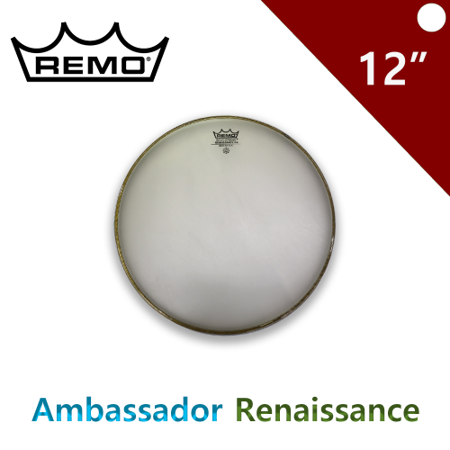 REMO 앰버서더 르네상스 시리즈 12인치 드럼헤드 대신악기