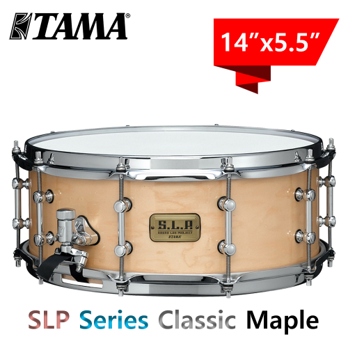 TAMA SLP 시리즈 클래식 메이플 스네어 드럼 대신악기