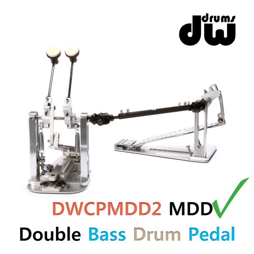 DW MDD (Machined Direct Drive) 더블 베이스 드럼 페달 대신악기